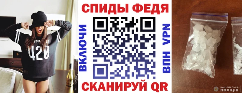 АМФ 98%  где купить наркотик  Белоозёрский 
