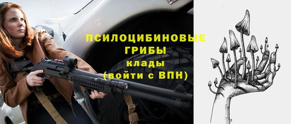 меф Абинск