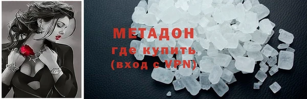 синтетический гашиш Алзамай