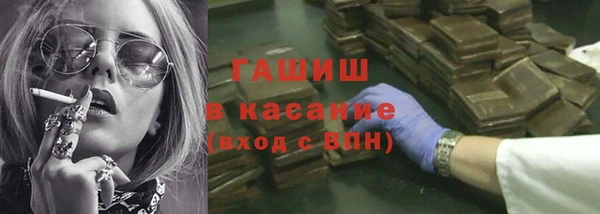 дживик Алексин