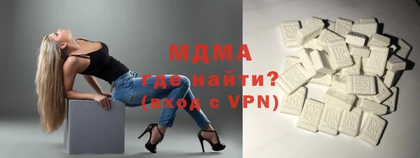 синтетический гашиш Алзамай