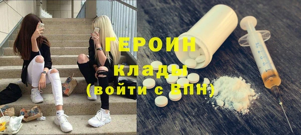 дживик Алексин