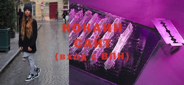 синтетический гашиш Алзамай