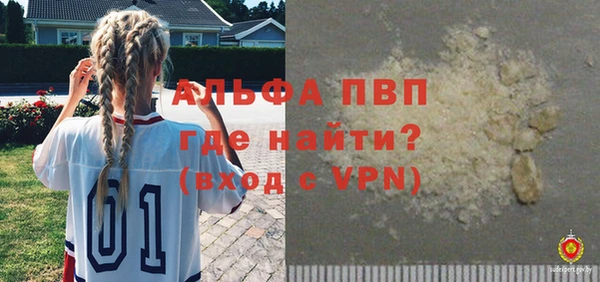 дживик Алексин