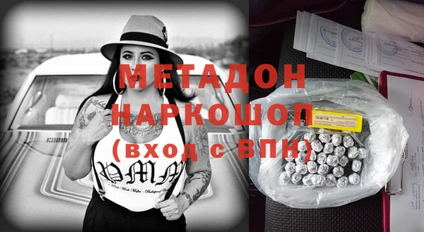 дживик Алексин
