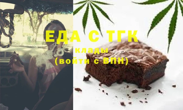 шишки Алексеевка