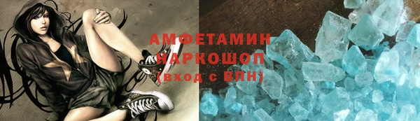 шишки Алексеевка